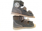 8-1199-9090 szaro brazowe buty-sandałki-kapcie profilaktyczne przedszk. 19-25  Mrugała - galeria - foto#3