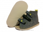 8-BD171DWP/A DYZIO ciemno niebieskie buciki ortopedyczne profilaktyczne kapcie sandałki dziecięce przedszk. 24-26 buty Postęp - galeria - foto#1
