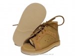 8-BP38MA/0 KUBA beżowe kapcie sandałki obuwie profilaktyczne wcz.dzieciece 18-23 buty Postęp - galeria - foto#1