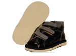 8-BP38MP/0 MIGOTKA GRANATOWE kapcie sandałki obuwie profilaktyczne wcz.dzieciece 21-23 buty Postęp - galeria - foto#1