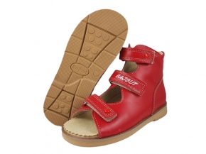 8-B-26ccze BAJBUT CZERWONE CIEMNE sandały : WKŁADKI SKÓRZANE ORTO SUPINUJĄCE : trzewiki kapcie ortopedyczne profilaktyczne dziecięce 19-34 8-B-26ccze BAJBUT CZERWONE CIEMNE sandały : WKŁADKI SKÓRZANE ORTO SUPINUJĄCE : trzewiki kapcie ortopedyczne profilaktyczne dziecięce 19-34