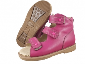 8-B-26rż BAJBUT RÓŻOWE CIEMNE FUKSJA buty sandały : WKŁADKI SKÓRZANE ORTO SUPINUJĄCE : trzewiki kapcie ortopedyczne profilaktyczne dziecięce 1 8-B-26rż BAJBUT RÓŻOWE CIEMNE FUKSJA buty sandały : WKŁADKI SKÓRZANE ORTO SUPINUJĄCE : trzewiki kapcie ortopedyczne profilaktyczne dziecięce 1